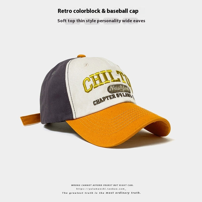 Retro Color Block Baseball Cap - Baby & Toddler Sun Protection Hat