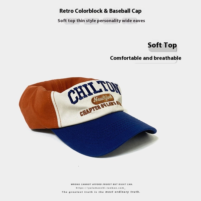 Retro Color Block Baseball Cap - Baby & Toddler Sun Protection Hat