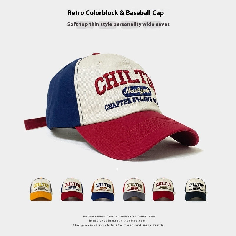 Retro Color Block Baseball Cap - Baby & Toddler Sun Protection Hat